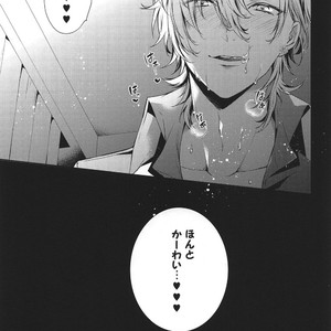 [Iris] Kami-kon wa dokusen yoku to mākingu – Hypnosis Mic dj [JP] – Gay Comics image 029.jpg