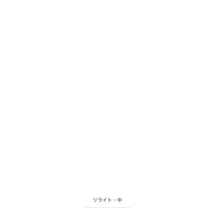 [PLUG/ Nagisa] Gintama dj – Rewrite – Volume 2 [Eng] – Gay Comics image 106.jpg