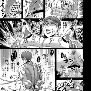 [Soy sauce][Imozuru-shiki (Utsubo Kazura)] Saniwa no kougyaku kakuchou de kinki inkou suru yamabushi Kunihiro –  Touken Ranbu dj [JP] – Gay Comics image 017.jpg