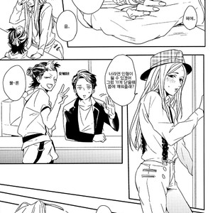 [kiron (kurahashi tomo)] Oh! Sammy! – Arashi dj [Kr] – Gay Comics image 009.jpg