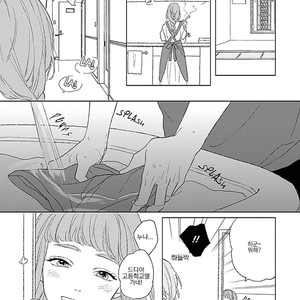 [Suzumaru Minta] Golden Sparkle (c.1) [Kr] – Gay Comics image 010.jpg