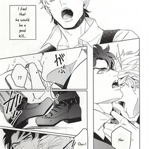 [tkciao/ Takashi] Kikonoikioi – Jojo dj [Eng] – Gay Comics image 008.jpg