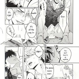 [tkciao/ Takashi] Kikonoikioi – Jojo dj [Eng] – Gay Comics image 021.jpg