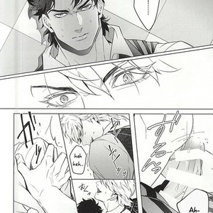 [tkciao/ Takashi] Kikonoikioi – Jojo dj [Eng] – Gay Comics image 023.jpg