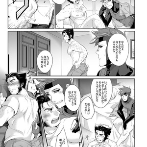 [Wakatobi Tyakku] Akame no Otoko wa Iji ga Warui! [JP] – Gay Comics image 004.jpg