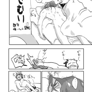 [Wakatobi Tyakku] Akame no Otoko wa Iji ga Warui! [JP] – Gay Comics image 017.jpg