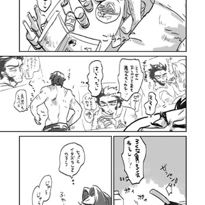 [Wakatobi Tyakku] Akame no Otoko wa Iji ga Warui! [JP] – Gay Comics image 018.jpg