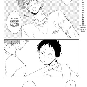 [Kotsume Rokku] Hoshigari-chan no Kareshi Ka Keikaku (update c.3+3.5) [Eng] – Gay Comics image 032.jpg