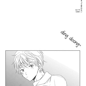 [Kotsume Rokku] Hoshigari-chan no Kareshi Ka Keikaku (update c.3+3.5) [Eng] – Gay Comics image 097.jpg