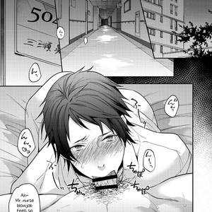 [ECHO (Echo Jiro)] Ore no Tantou Kangoshi no Shokuba Jijou | My nurse workplace situation [Eng] – Gay Comics image 004.jpg