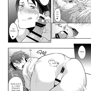 [ECHO (Echo Jiro)] Ore no Tantou Kangoshi no Shokuba Jijou | My nurse workplace situation [Eng] – Gay Comics image 005.jpg