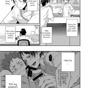 [ECHO (Echo Jiro)] Ore no Tantou Kangoshi no Shokuba Jijou | My nurse workplace situation [Eng] – Gay Comics image 010.jpg