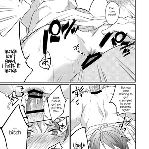 [ECHO (Echo Jiro)] Ore no Tantou Kangoshi no Shokuba Jijou | My nurse workplace situation [Eng] – Gay Comics image 022.jpg