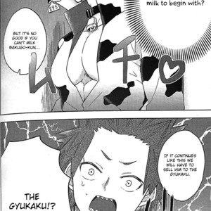 [BU-NYON-NYON, Drip Cappuccino (Emunosentan, usabi)] Nyuu ~Ore no Sakunyuu Monogatari – Boku no Hero Academia dj [Eng] – Gay Comics image 011.jpg