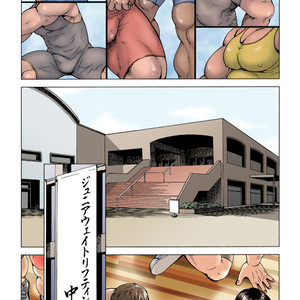 [Hiko] Danshi Koukousei Weightlifter Shiai-chuu, Osae kirenai Wakai Takeri 1 [JP] – Gay Comics image 004.jpg