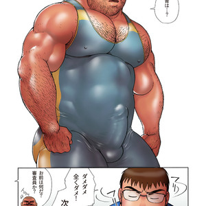 [Hiko] Danshi Koukousei Weightlifter Shiai-chuu, Osae kirenai Wakai Takeri 2 [JP] – Gay Comics image 019.jpg