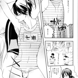 [ABee] Free! dj – Sailor Fuku wo Nurasanaide [JP] – Gay Comics image 006.jpg