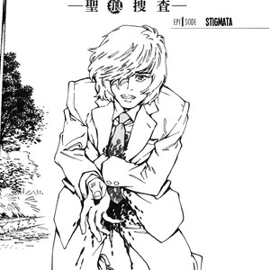 [TAKAHASHI Hidebu] Stigmata – Seikon Sousa [Eng] – Gay Comics image 007.jpg