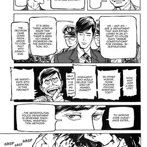 [TAKAHASHI Hidebu] Stigmata – Seikon Sousa [Eng] – Gay Comics image 012.jpg