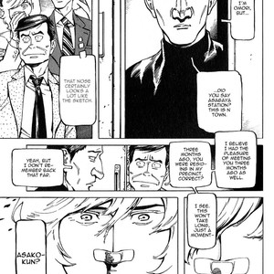 [TAKAHASHI Hidebu] Stigmata – Seikon Sousa [Eng] – Gay Comics image 028.jpg