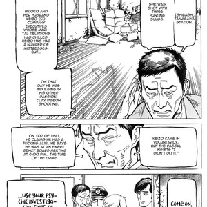[TAKAHASHI Hidebu] Stigmata – Seikon Sousa [Eng] – Gay Comics image 044.jpg