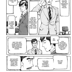 [TAKAHASHI Hidebu] Stigmata – Seikon Sousa [Eng] – Gay Comics image 058.jpg