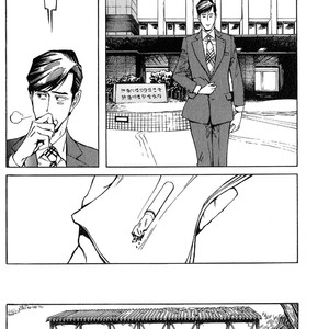[TAKAHASHI Hidebu] Stigmata – Seikon Sousa [Eng] – Gay Comics image 061.jpg