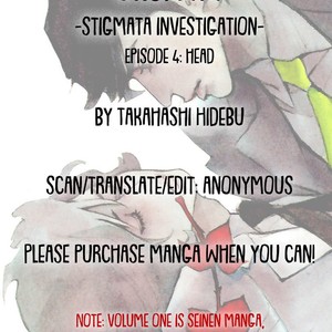 [TAKAHASHI Hidebu] Stigmata – Seikon Sousa [Eng] – Gay Comics image 114.jpg