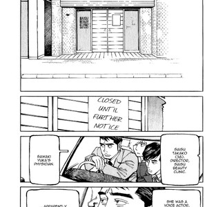 [TAKAHASHI Hidebu] Stigmata – Seikon Sousa [Eng] – Gay Comics image 135.jpg