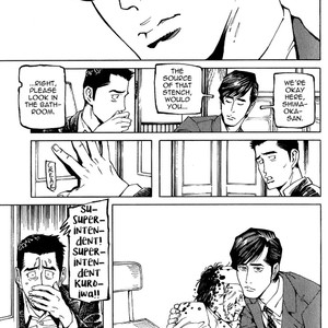 [TAKAHASHI Hidebu] Stigmata – Seikon Sousa [Eng] – Gay Comics image 180.jpg