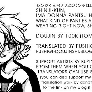 [100K (Tomoko)] Shinji-kun Ima Donna Pantsu Haiteru no – Neon Genesis Evangelion dj [Eng] – Gay Comics image 022.jpg
