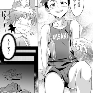 [gymno (Kiriya)] Run * Run * Lovers [JP] – Gay Comics image 020.jpg