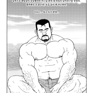 [SUGAJIMA Satoru] Nangoku Oyaji no Atsui Taieki [kr] – Gay Comics image 003.jpg
