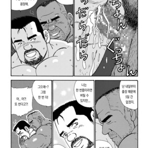 [SUGAJIMA Satoru] Nangoku Oyaji no Atsui Taieki [kr] – Gay Comics image 007.jpg