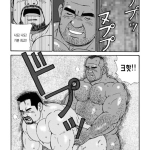 [SUGAJIMA Satoru] Nangoku Oyaji no Atsui Taieki [kr] – Gay Comics image 008.jpg