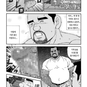 [SUGAJIMA Satoru] Nangoku Oyaji no Atsui Taieki [kr] – Gay Comics image 016.jpg