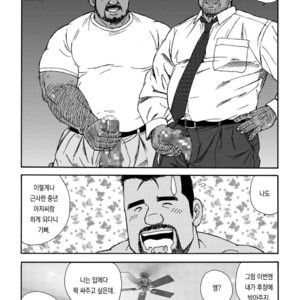 [SUGAJIMA Satoru] Nangoku Oyaji no Atsui Taieki [kr] – Gay Comics image 019.jpg