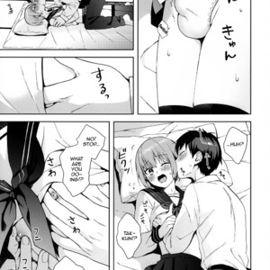 [candy paddle (NemuNemu)] Kanojo Gokko epi.0 -Hajimete no Ecchi- [Eng] – Gay Comics image 018.jpg