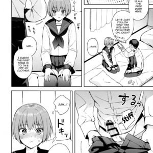 [candy paddle (NemuNemu)] Kanojo Gokko epi.0 -Hajimete no Ecchi- [Eng] – Gay Comics image 023.jpg