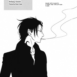 [Katsura Komachi] re Rouge et le Noir [Eng] – Gay Comics image 051.jpg