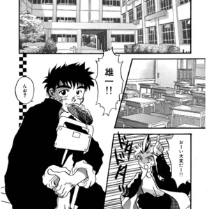 [Underground Campaign (Sengamigiri)] Hitsugi -Yami- [JP] – Gay Comics image 040.jpg