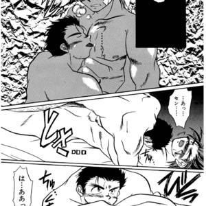 [Underground Campaign (Sengamigiri)] Hitsugi -Yami- [JP] – Gay Comics image 061.jpg