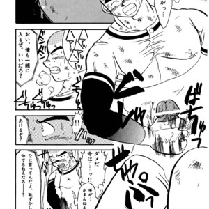 [Underground Campaign (Sengamigiri)] Hitsugi -Yami- [JP] – Gay Comics image 077.jpg