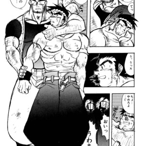 [Underground Campaign (Sengamigiri)] Hitsugi -Kiri- [JP] – Gay Comics image 010.jpg