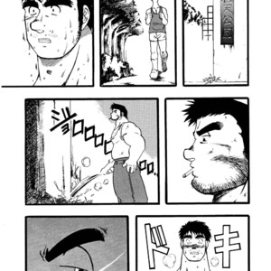 [Underground Campaign (Sengamigiri)] Hitsugi -Kiri- [JP] – Gay Comics image 056.jpg
