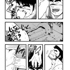 [Underground Campaign (Sengamigiri)] Hitsugi -Kiri- [JP] – Gay Comics image 059.jpg