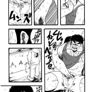 [Underground Campaign (Sengamigiri)] Hitsugi -Kiri- [JP] – Gay Comics image 060.jpg