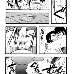 [Underground Campaign (Sengamigiri)] Hitsugi -Kiri- [JP] – Gay Comics image 063.jpg