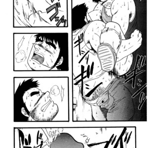 [Underground Campaign (Sengamigiri)] Hitsugi -Kiri- [JP] – Gay Comics image 064.jpg