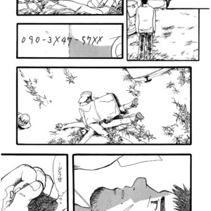 [Underground Campaign (Sengamigiri)] Hitsugi -Kiri- [JP] – Gay Comics image 067.jpg